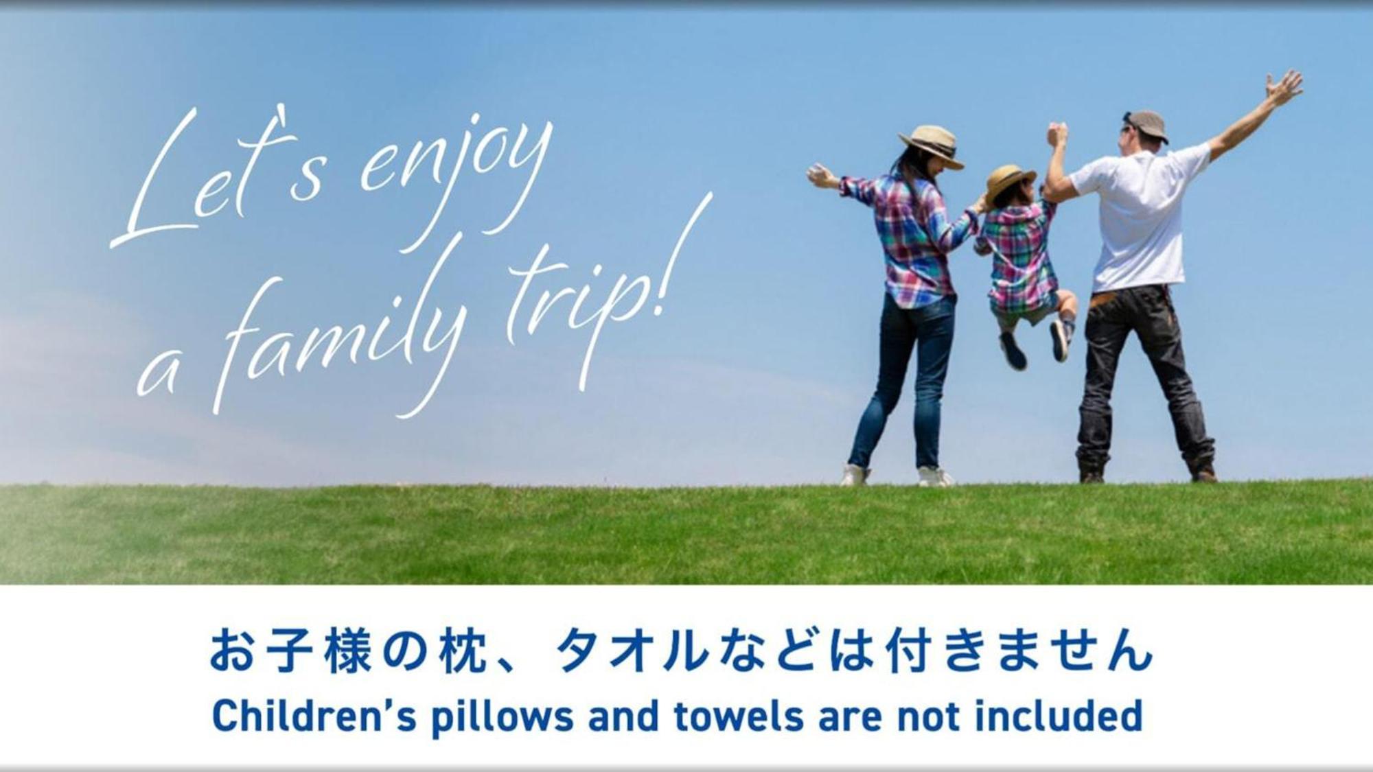Toyoko Inn Misato-Chuo Ekimae Misato  Εξωτερικό φωτογραφία