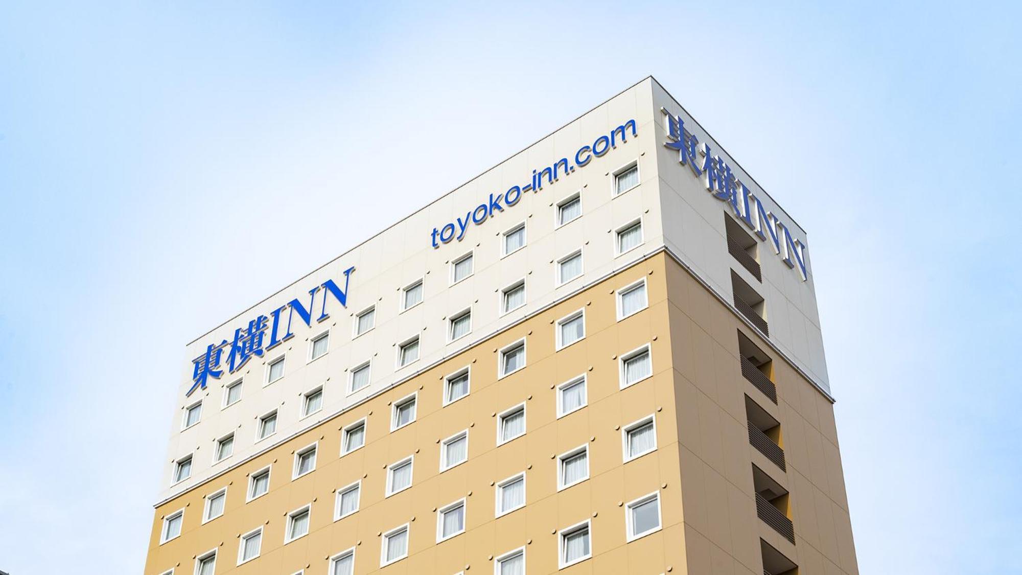Toyoko Inn Misato-Chuo Ekimae Misato  Εξωτερικό φωτογραφία